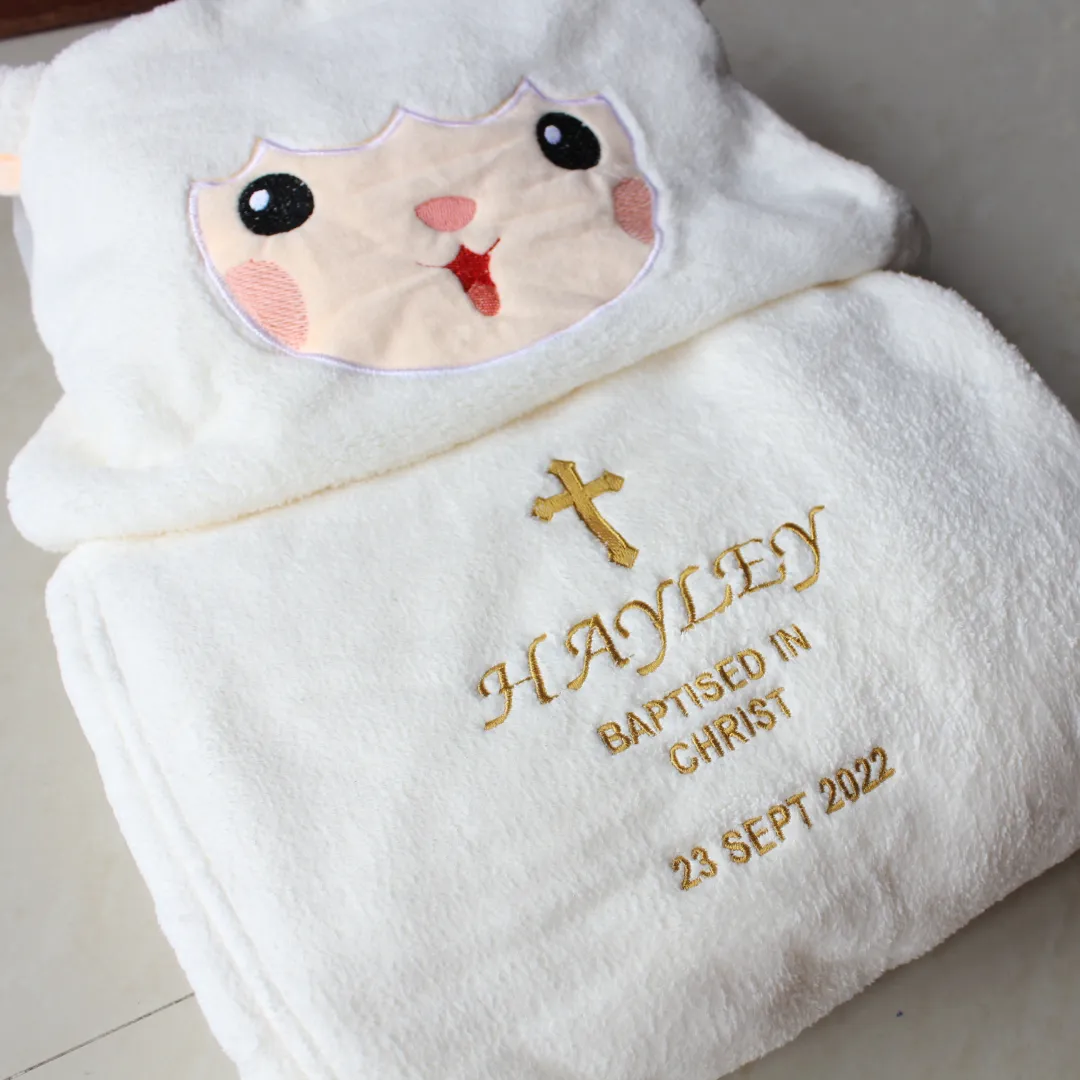 Child/Baby Blanket - Baptised in Christ/Child of God (Personalisation Available)