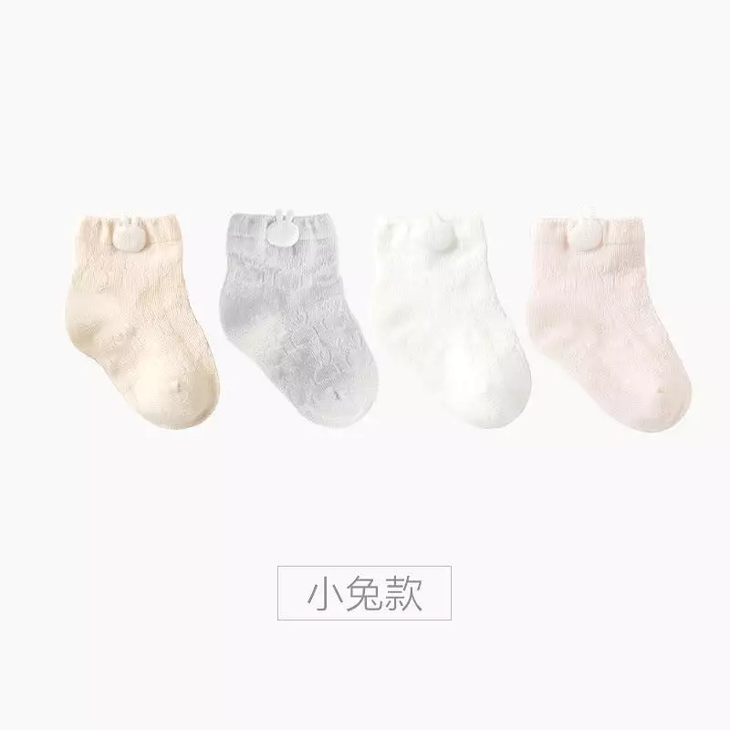 (Pack of 4) Baby combed cotton ultra-thin mesh baby socks