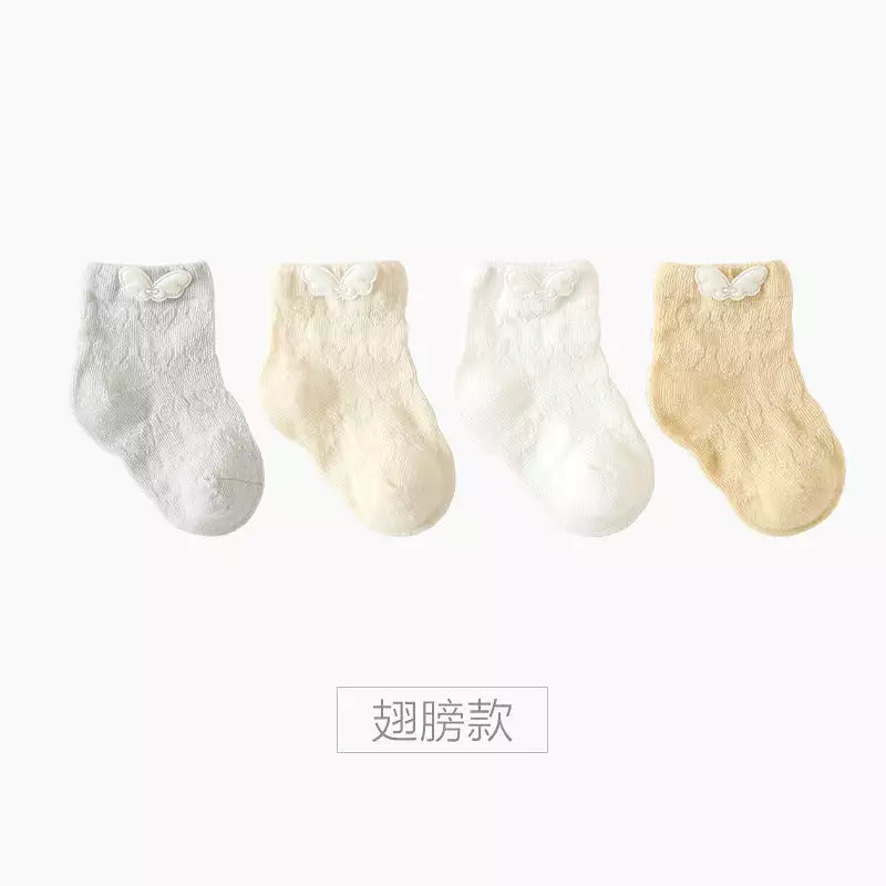 (Pack of 4) Baby combed cotton ultra-thin mesh baby socks