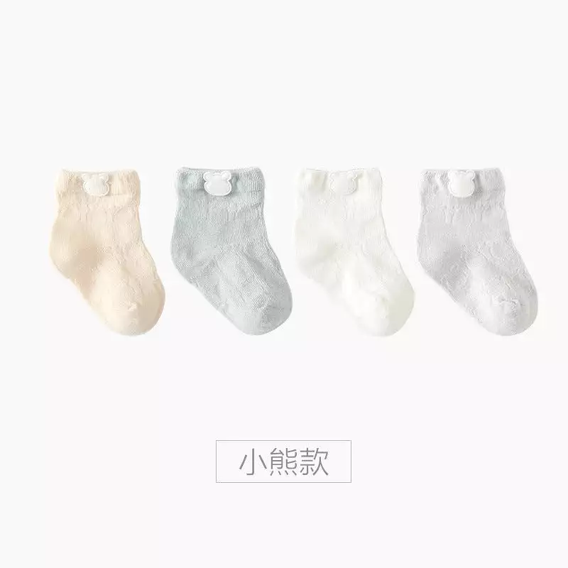 (Pack of 4) Baby combed cotton ultra-thin mesh baby socks