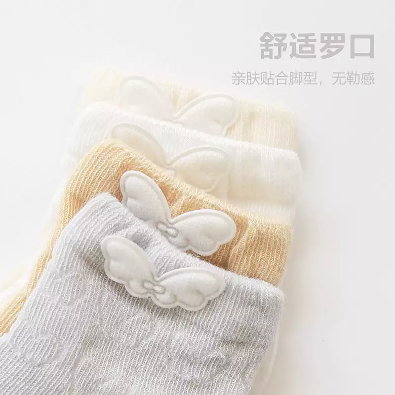 (Pack of 4) Baby combed cotton ultra-thin mesh baby socks