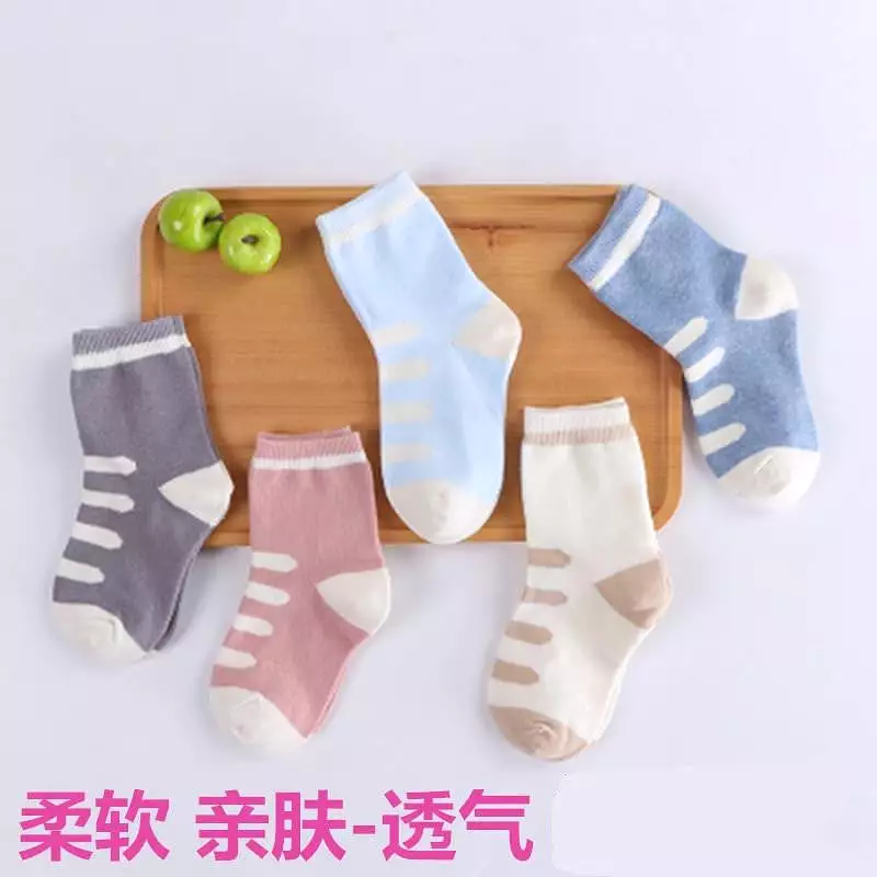 (Pack of 5) New thin baby socks for girls and boys